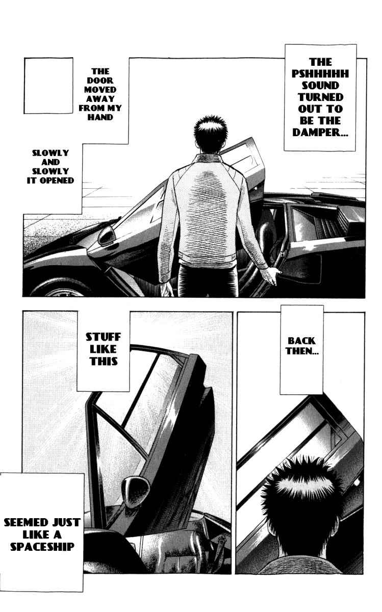 Countach Chap 1 - Next Chap 2
