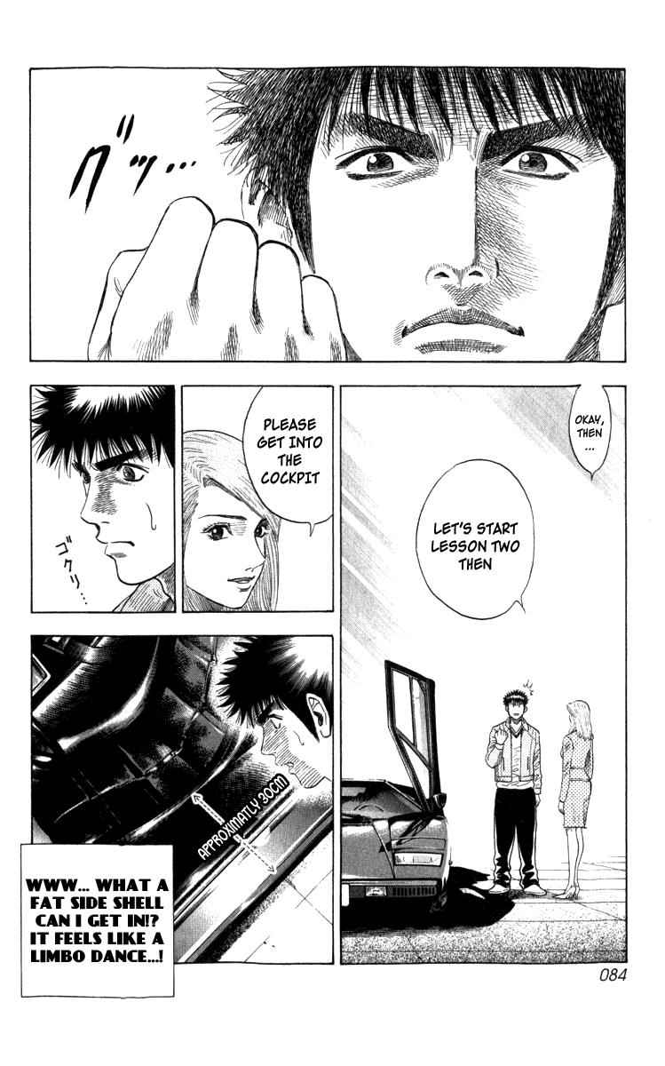 Countach Chap 1 - Next Chap 2