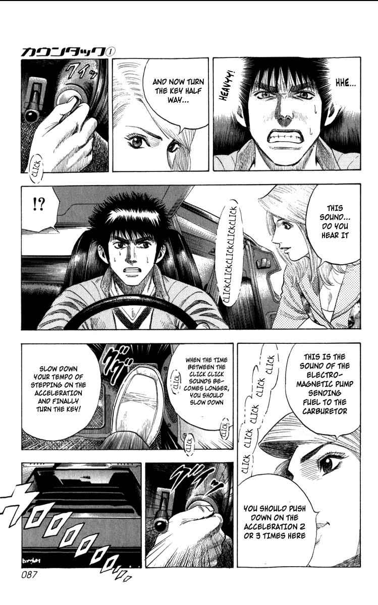 Countach Chap 1 - Next Chap 2