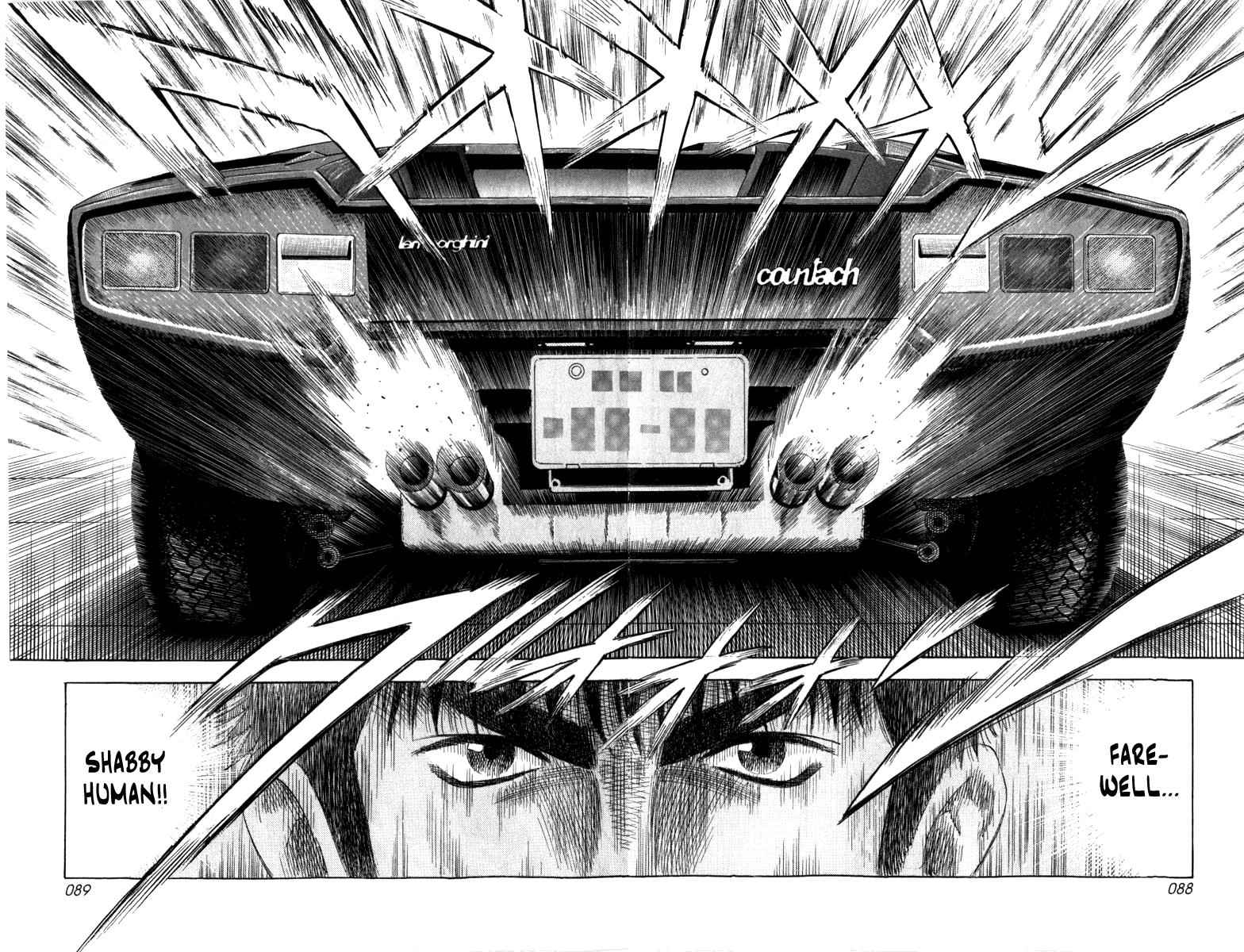 Countach Chap 1 - Next Chap 2