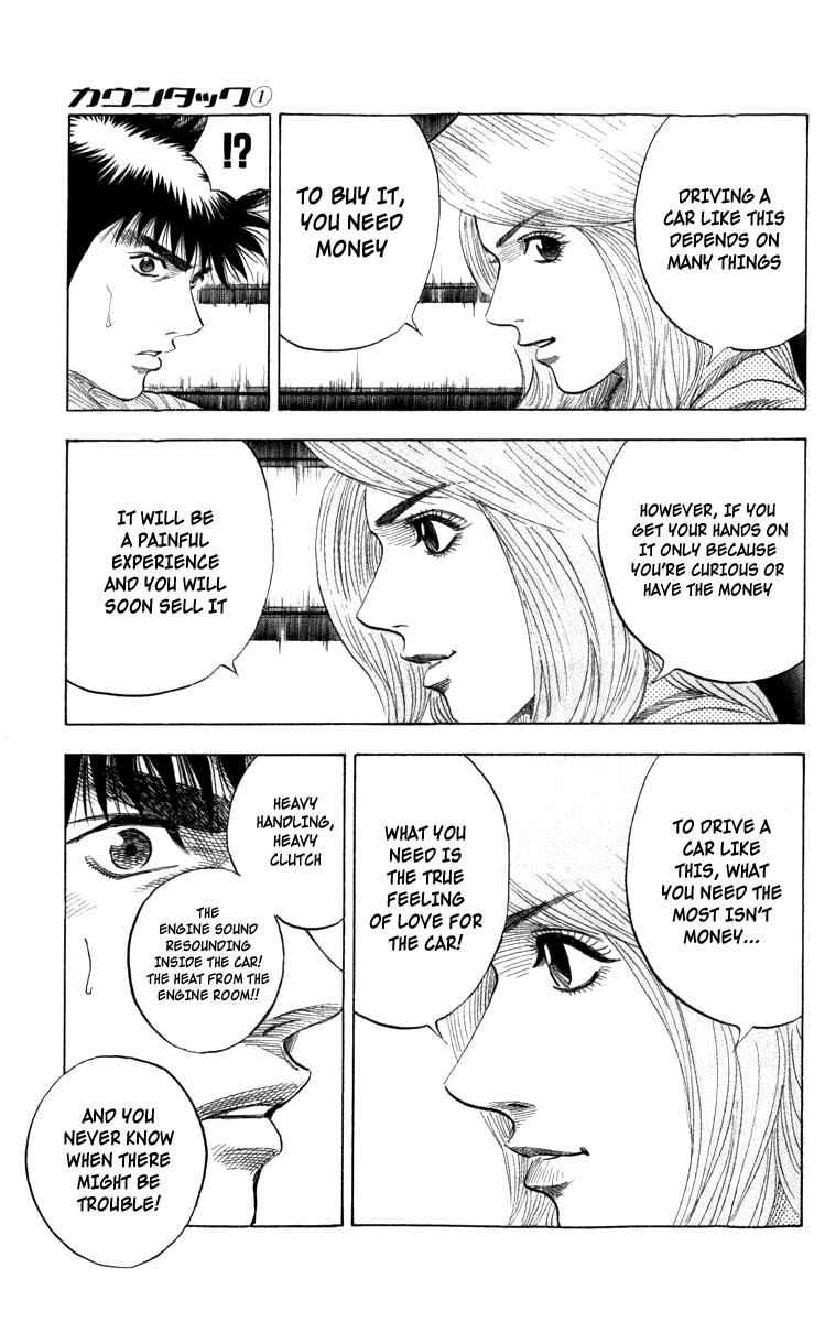 Countach Chap 1 - Next Chap 2