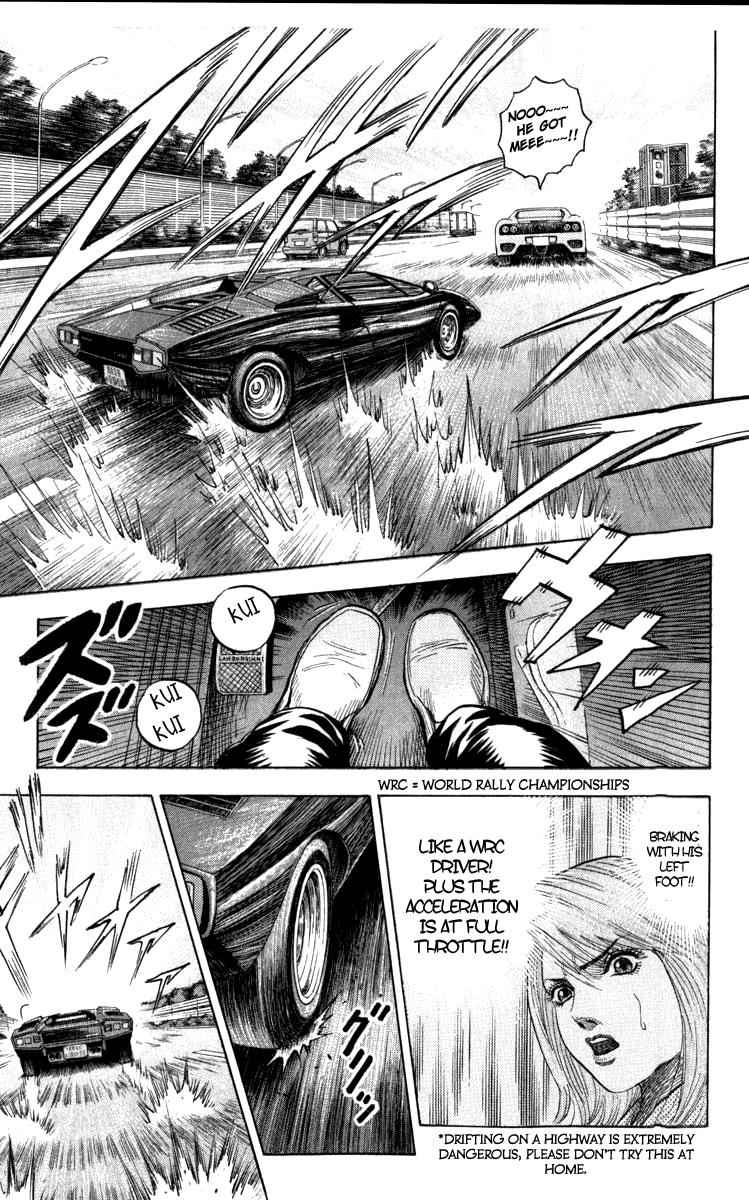 Countach Chap 2 - Next Chap 3