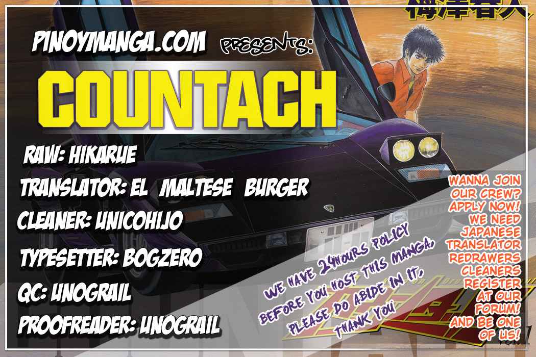 Countach Chap 3 - Next Chap 4