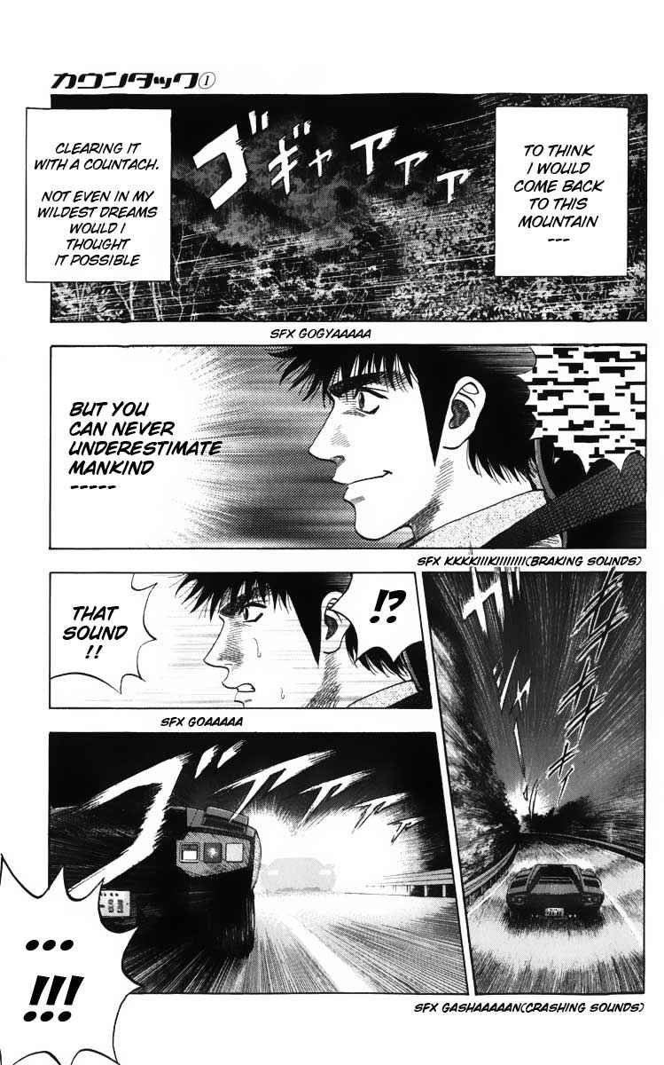 Countach Chap 3 - Next Chap 4