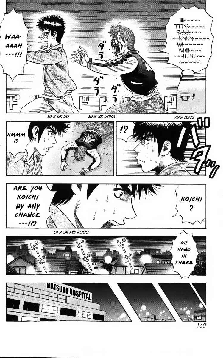 Countach Chap 3 - Next Chap 4