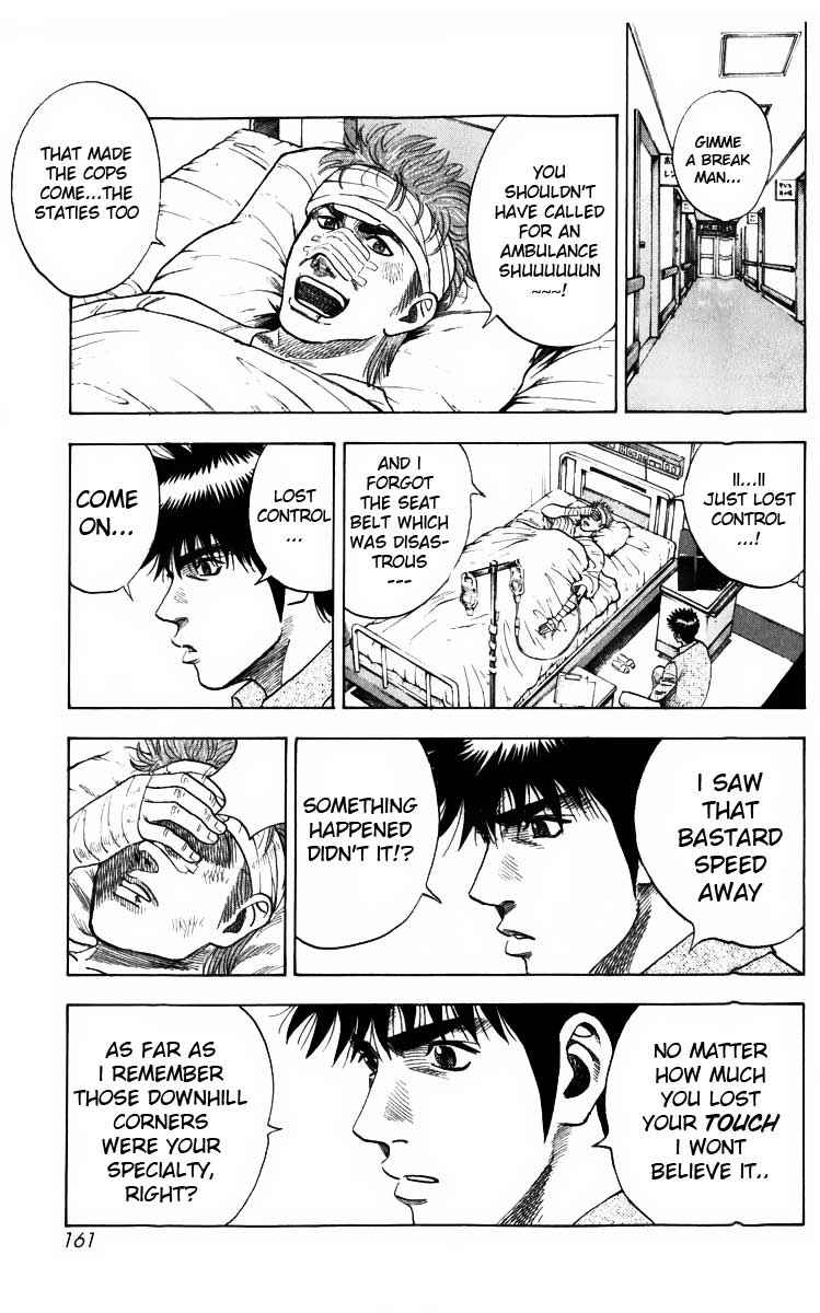 Countach Chap 3 - Next Chap 4