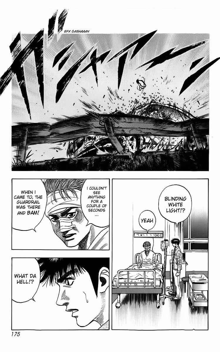 Countach Chap 4 - Next Chap 5