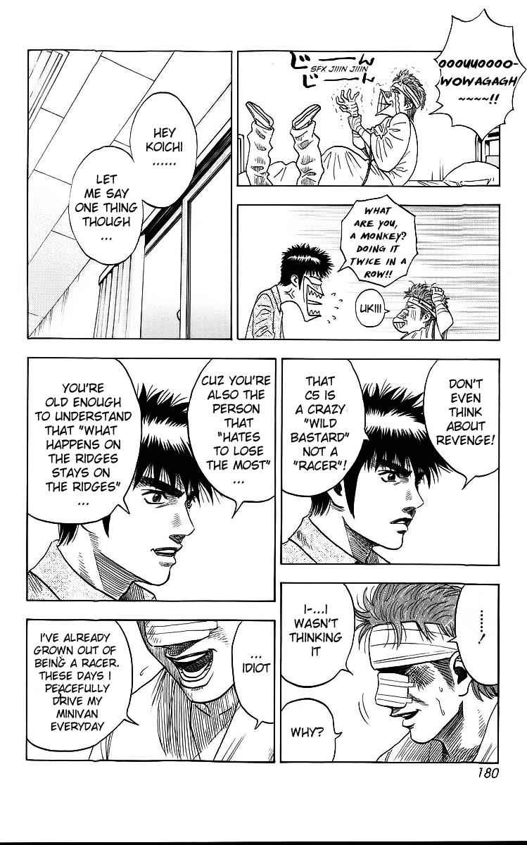 Countach Chap 4 - Next Chap 5