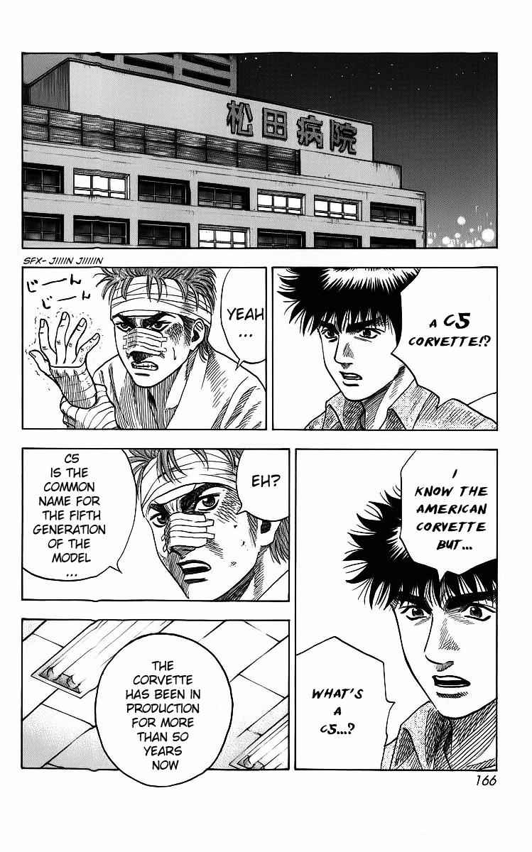 Countach Chap 4 - Next Chap 5