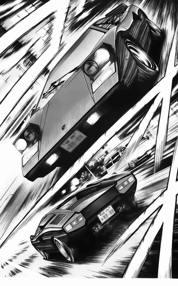 Countach Chap 5 - Next Chap 6