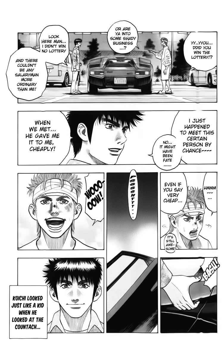 Countach Chap 5 - Next Chap 6