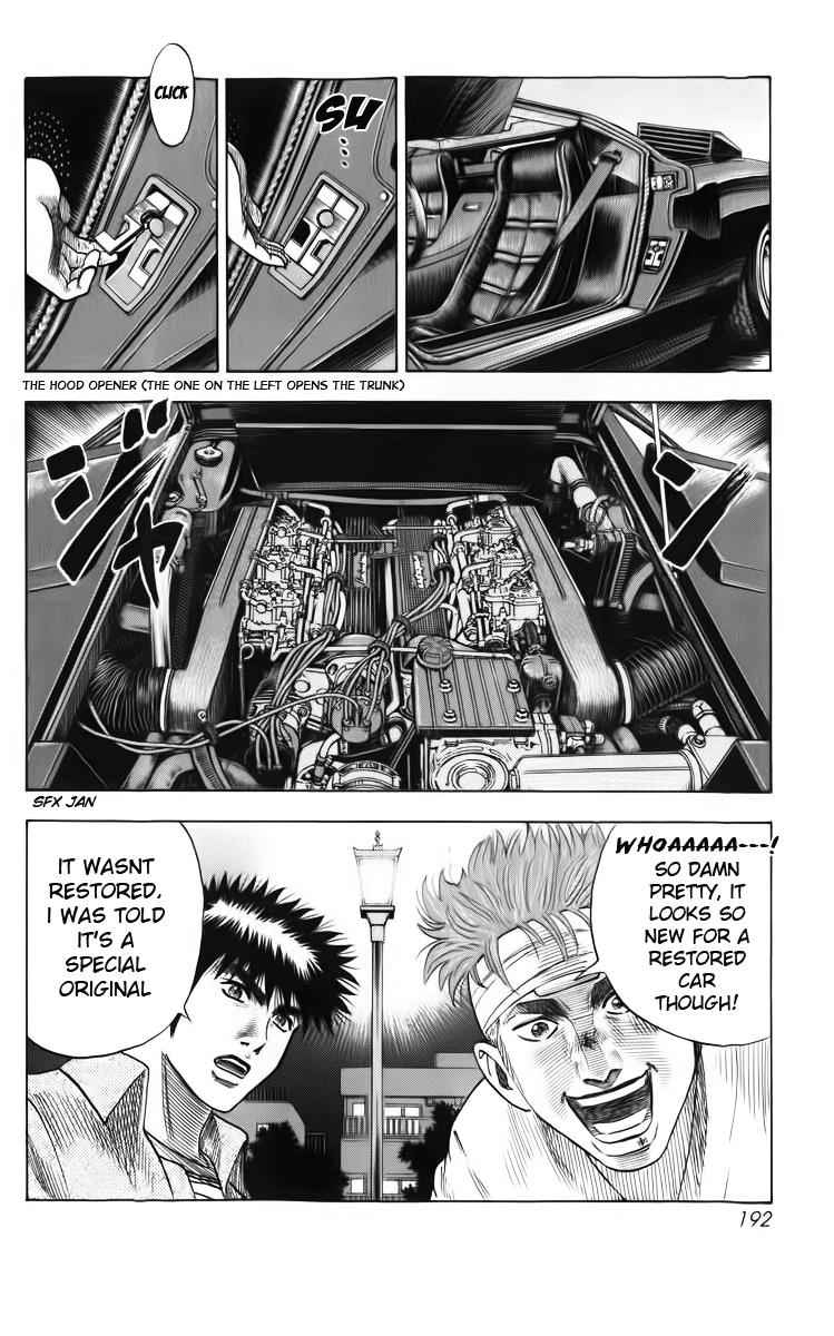 Countach Chap 5 - Next Chap 6