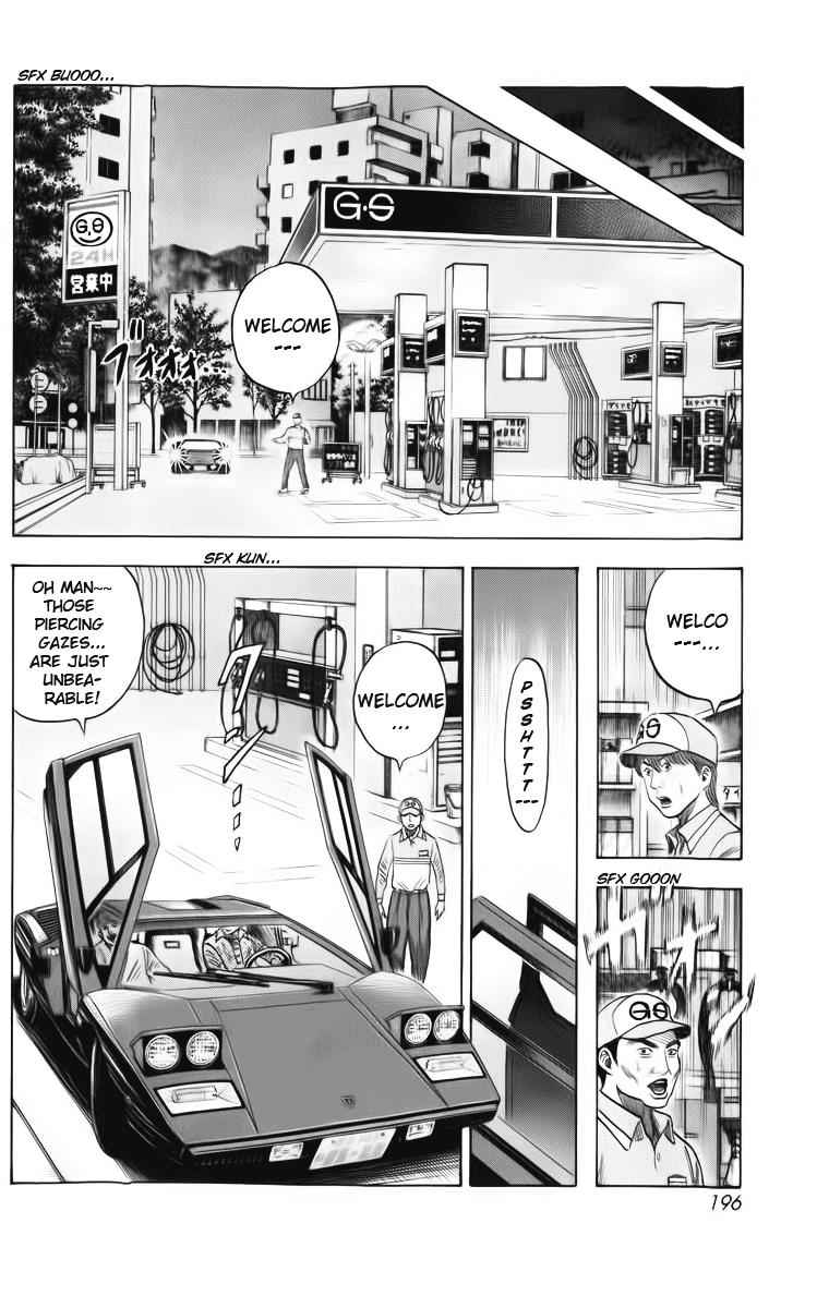 Countach Chap 5 - Next Chap 6