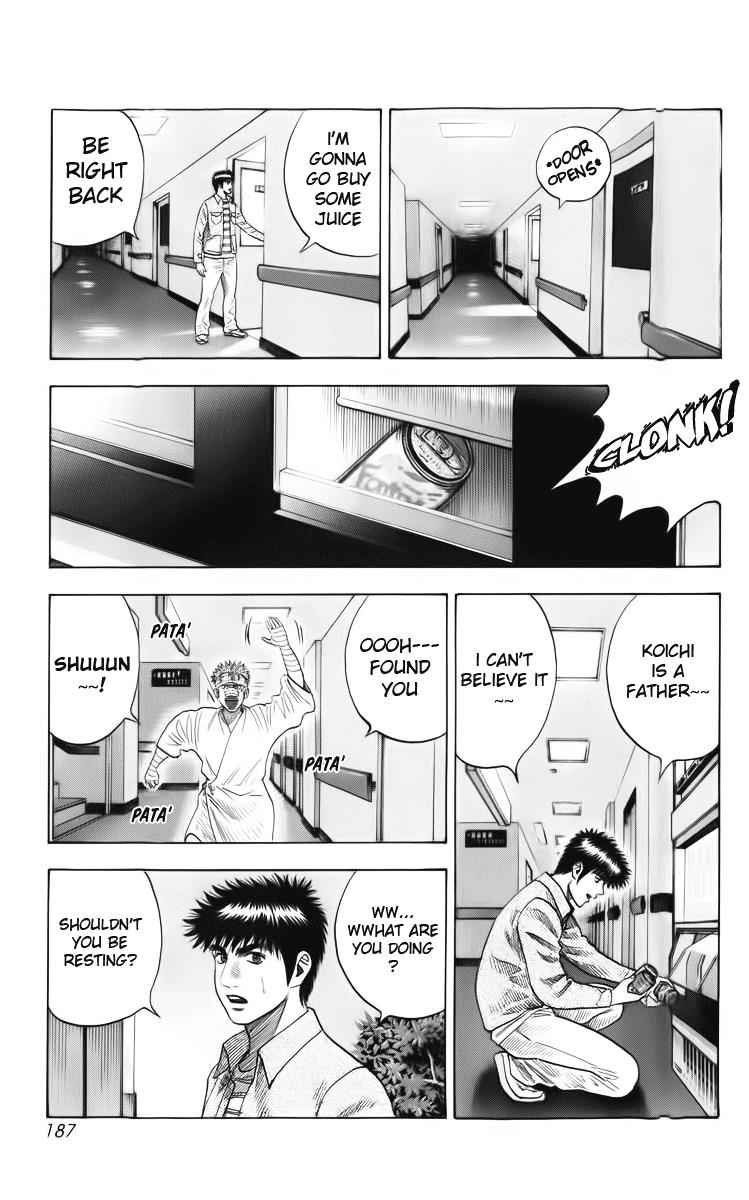 Countach Chap 5 - Next Chap 6