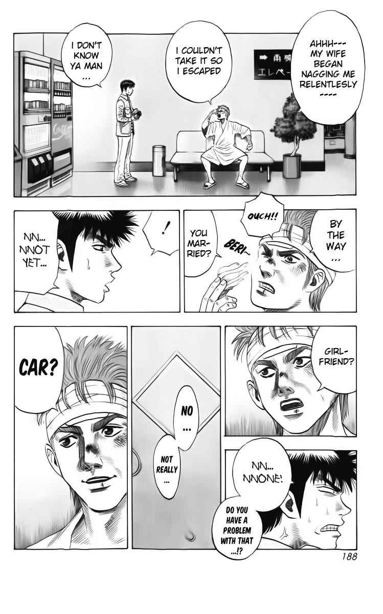 Countach Chap 5 - Next Chap 6