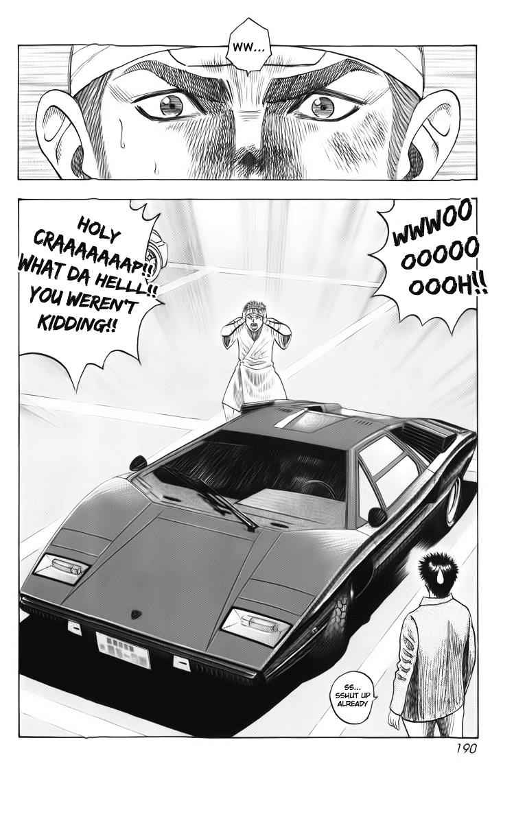 Countach Chap 5 - Next Chap 6