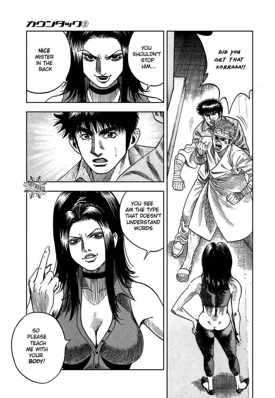 Countach Chap 6 - Next Chap 7