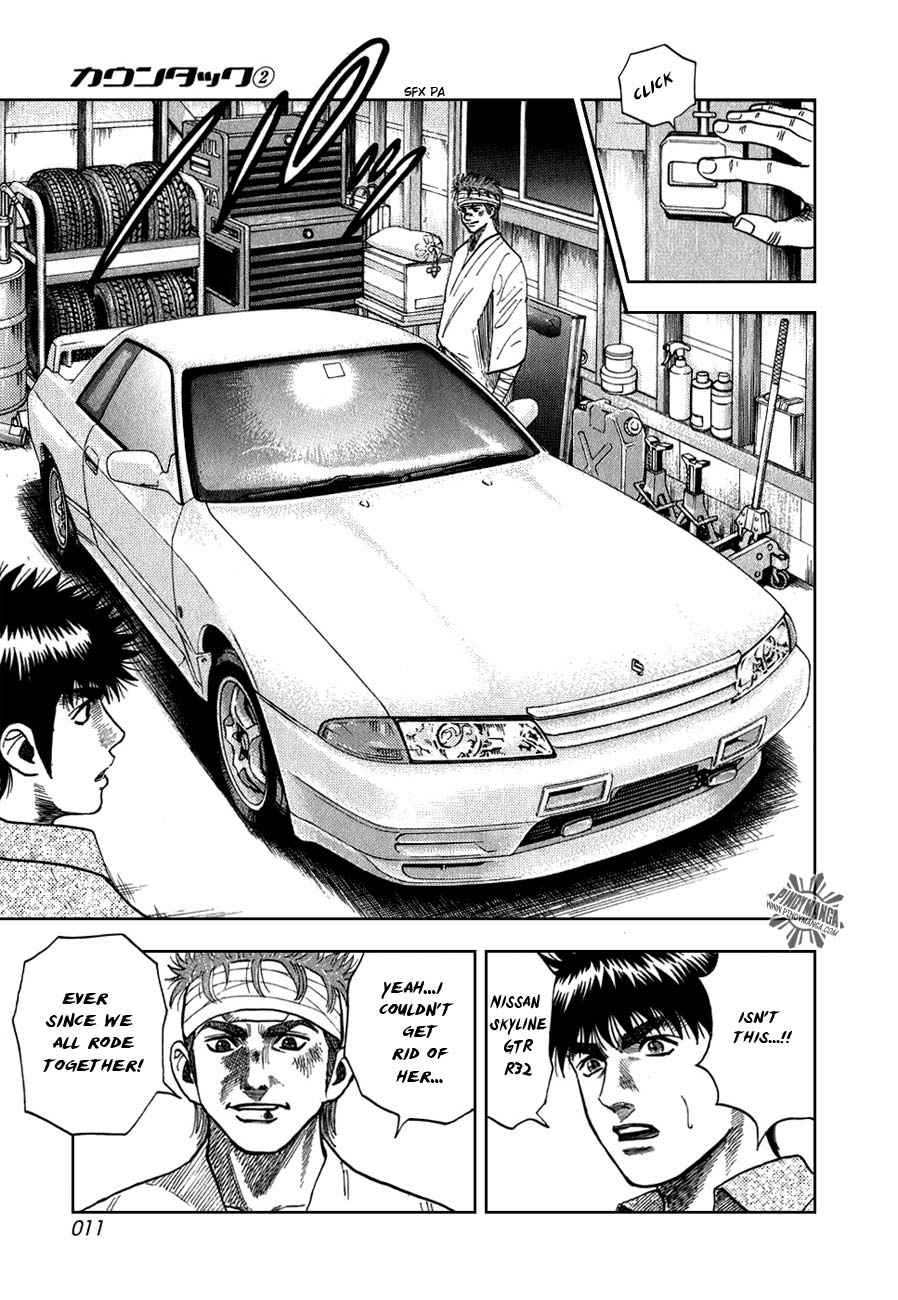 Countach Chap 6 - Next Chap 7