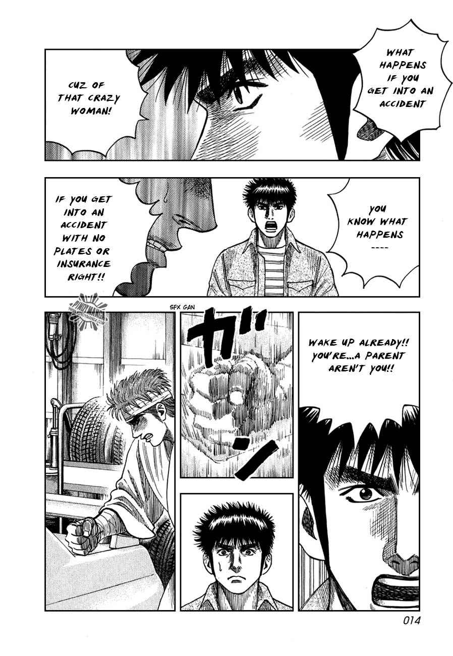 Countach Chap 6 - Next Chap 7