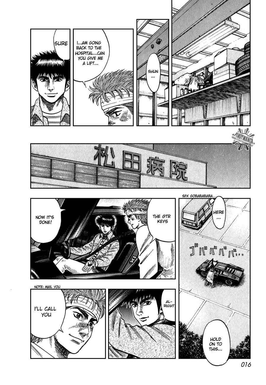 Countach Chap 6 - Next Chap 7