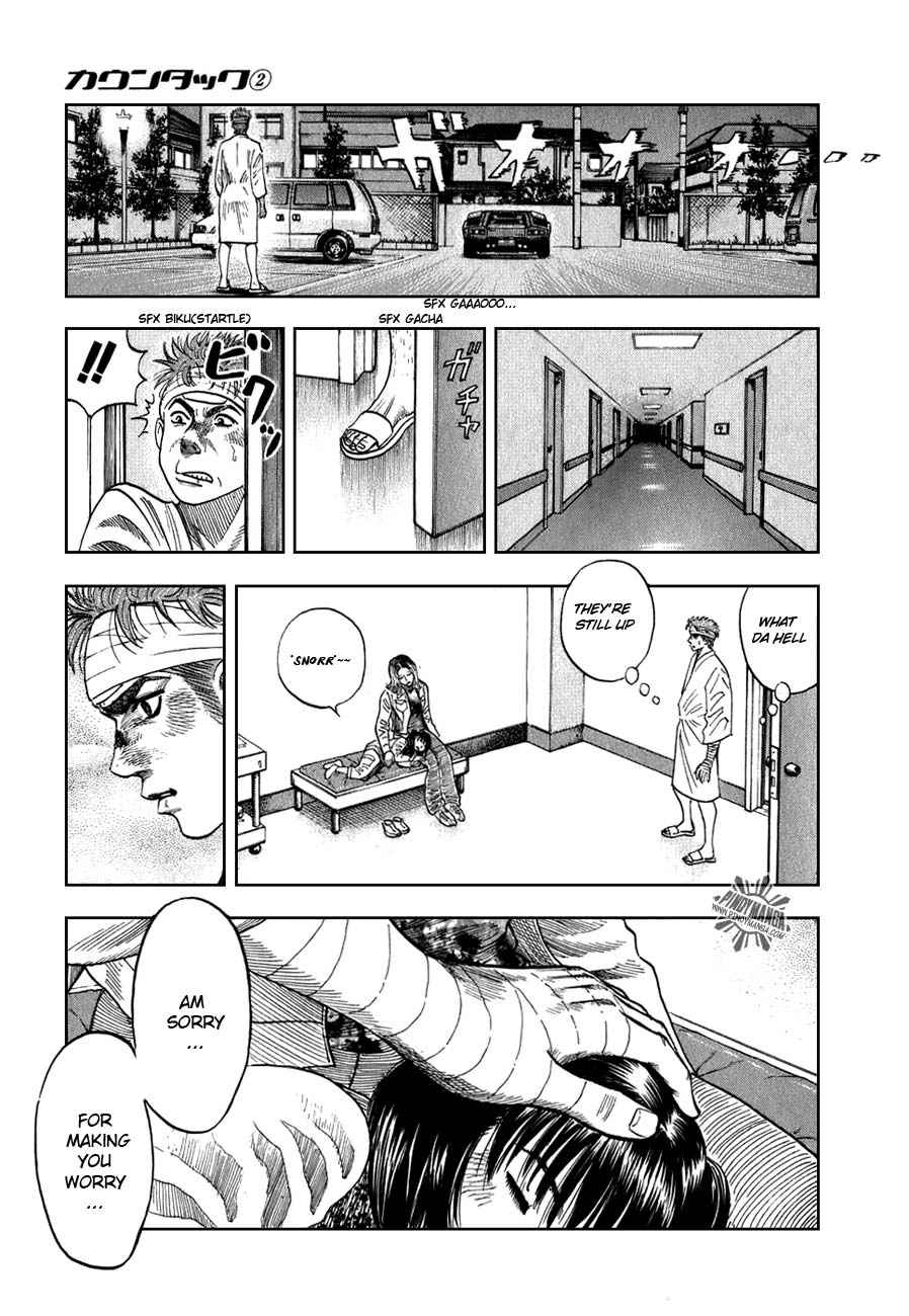 Countach Chap 6 - Next Chap 7