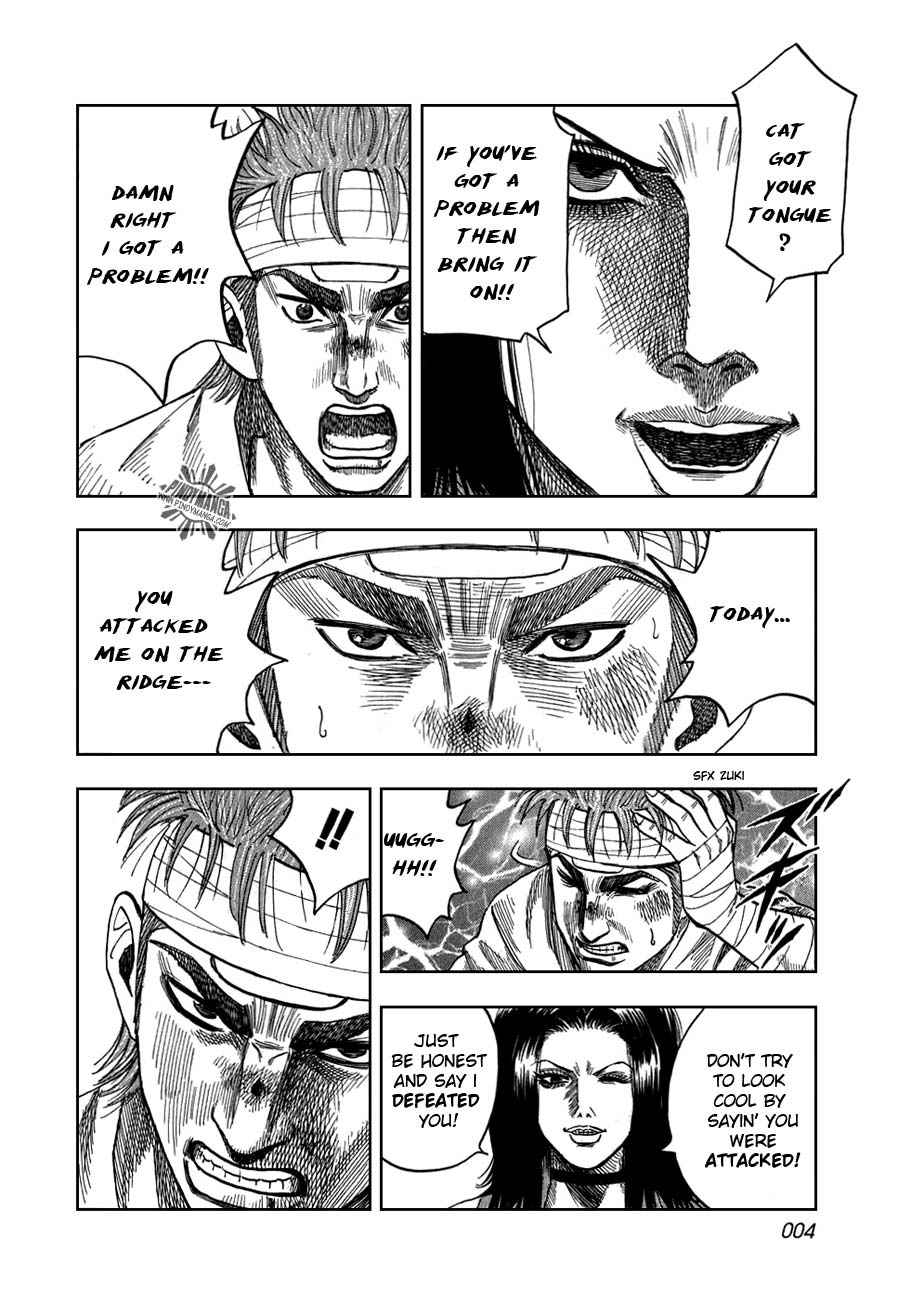 Countach Chap 6 - Next Chap 7