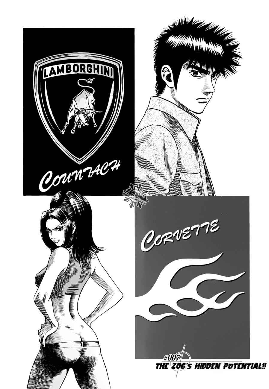 Countach Chap 7 - Next Chap 8