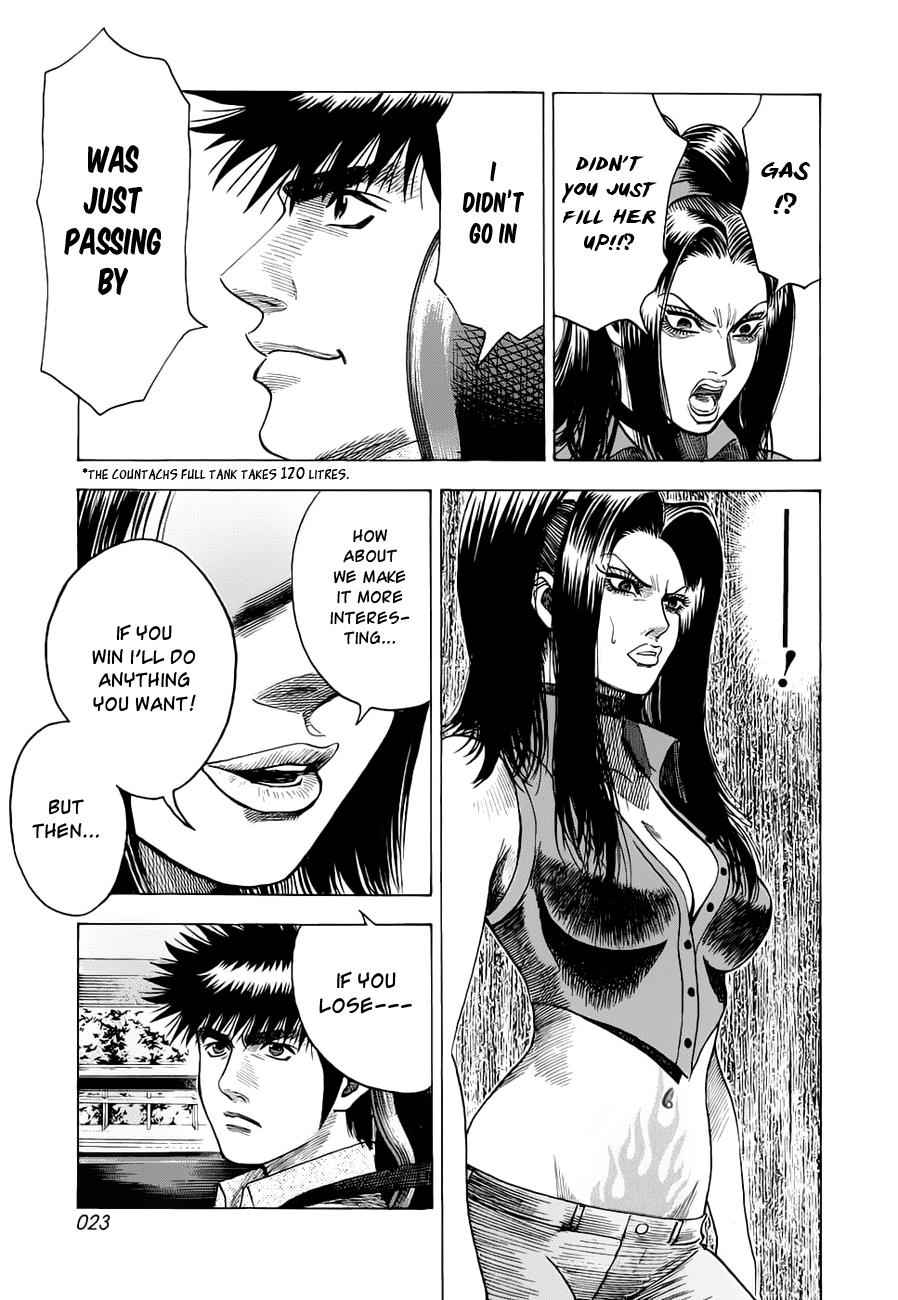 Countach Chap 7 - Next Chap 8