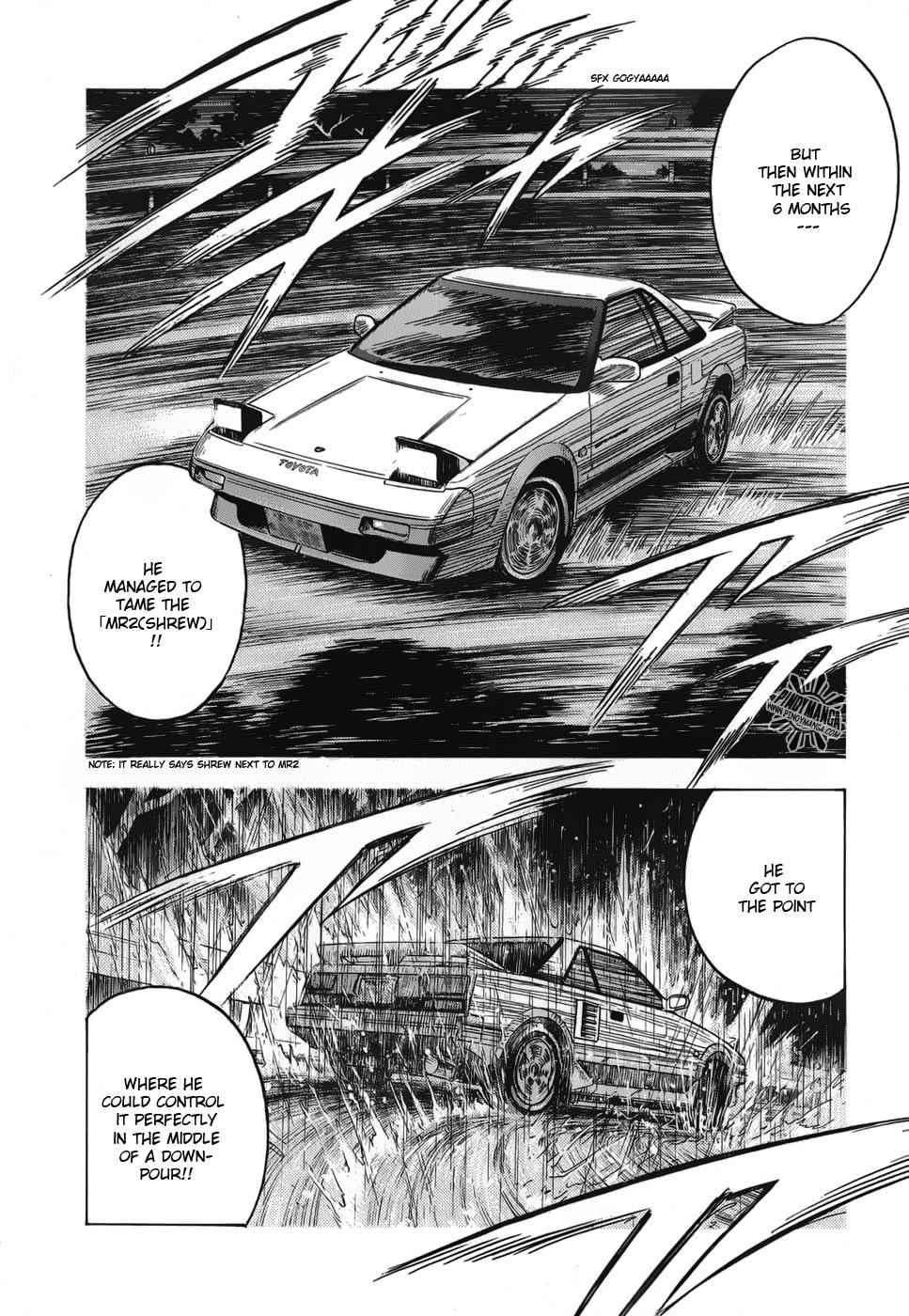Countach Chap 8 - Next Chap 9