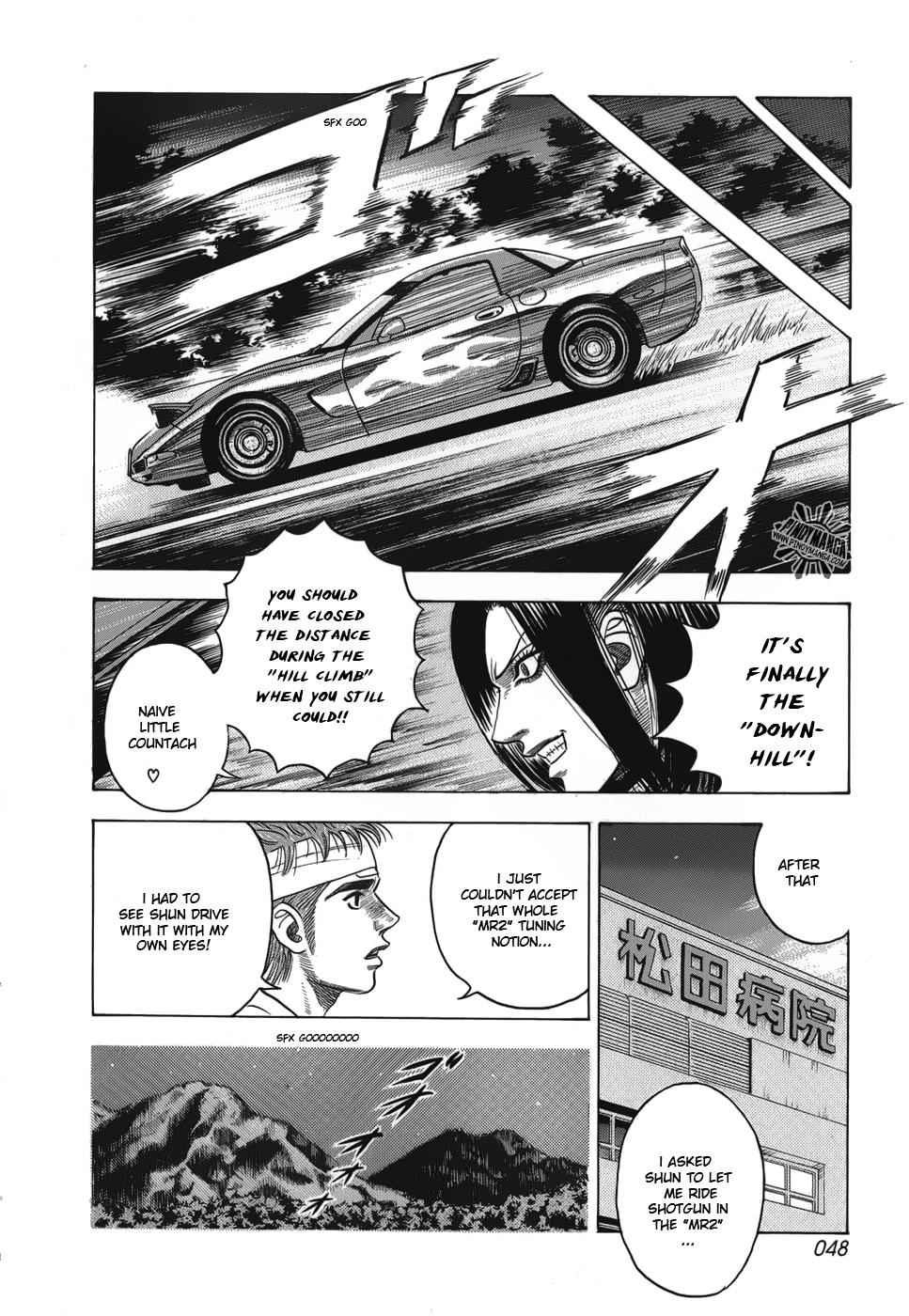 Countach Chap 8 - Next Chap 9
