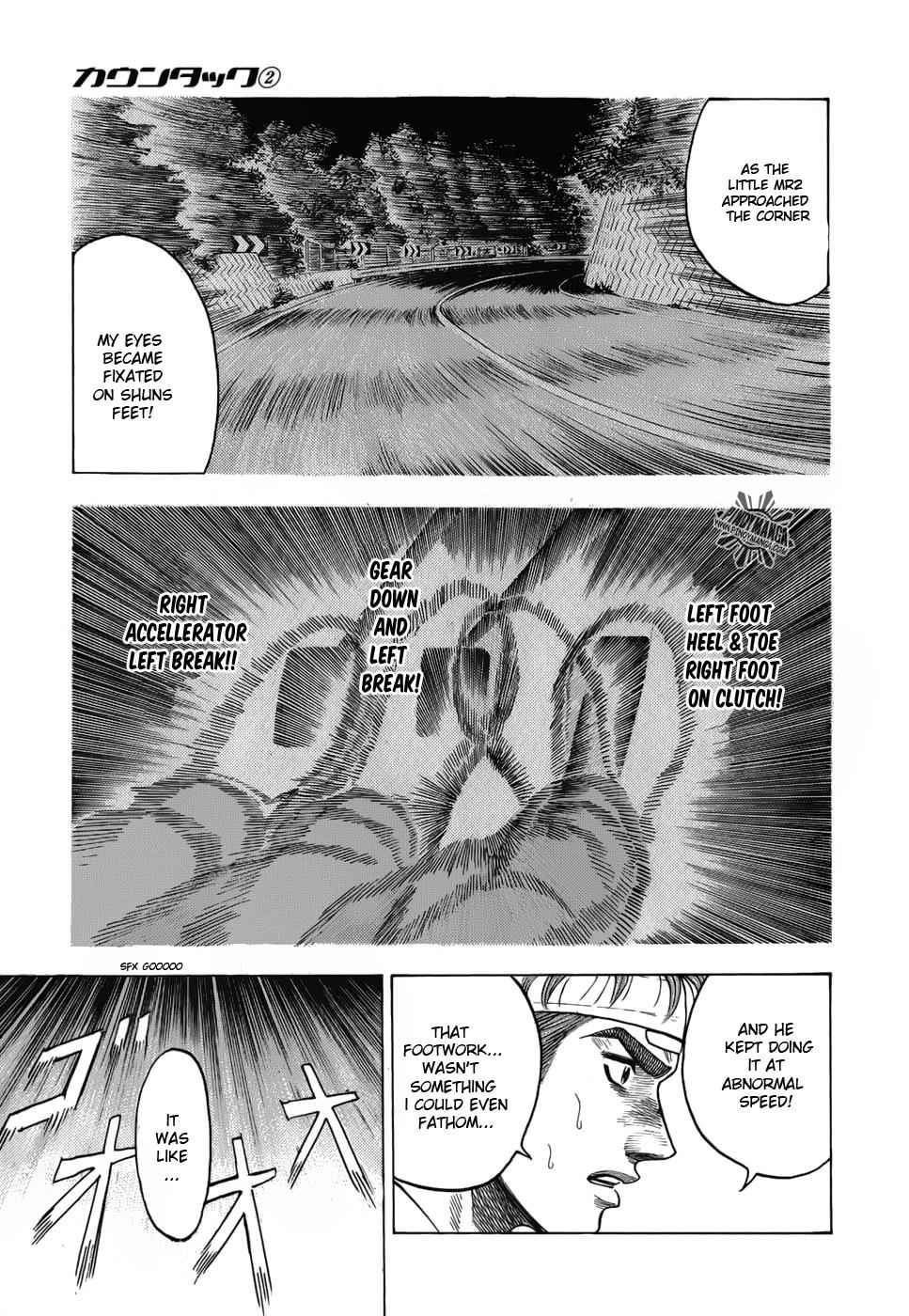 Countach Chap 8 - Next Chap 9