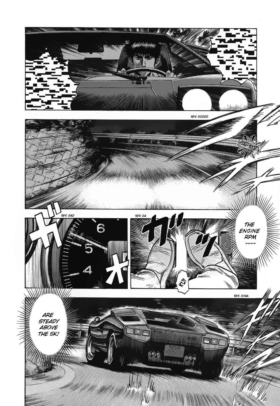 Countach Chap 8 - Next Chap 9
