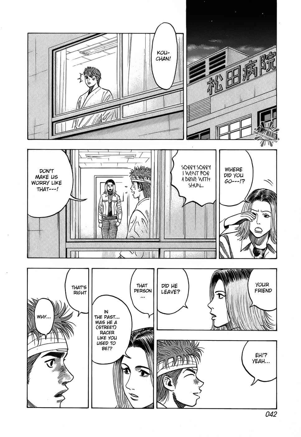 Countach Chap 8 - Next Chap 9