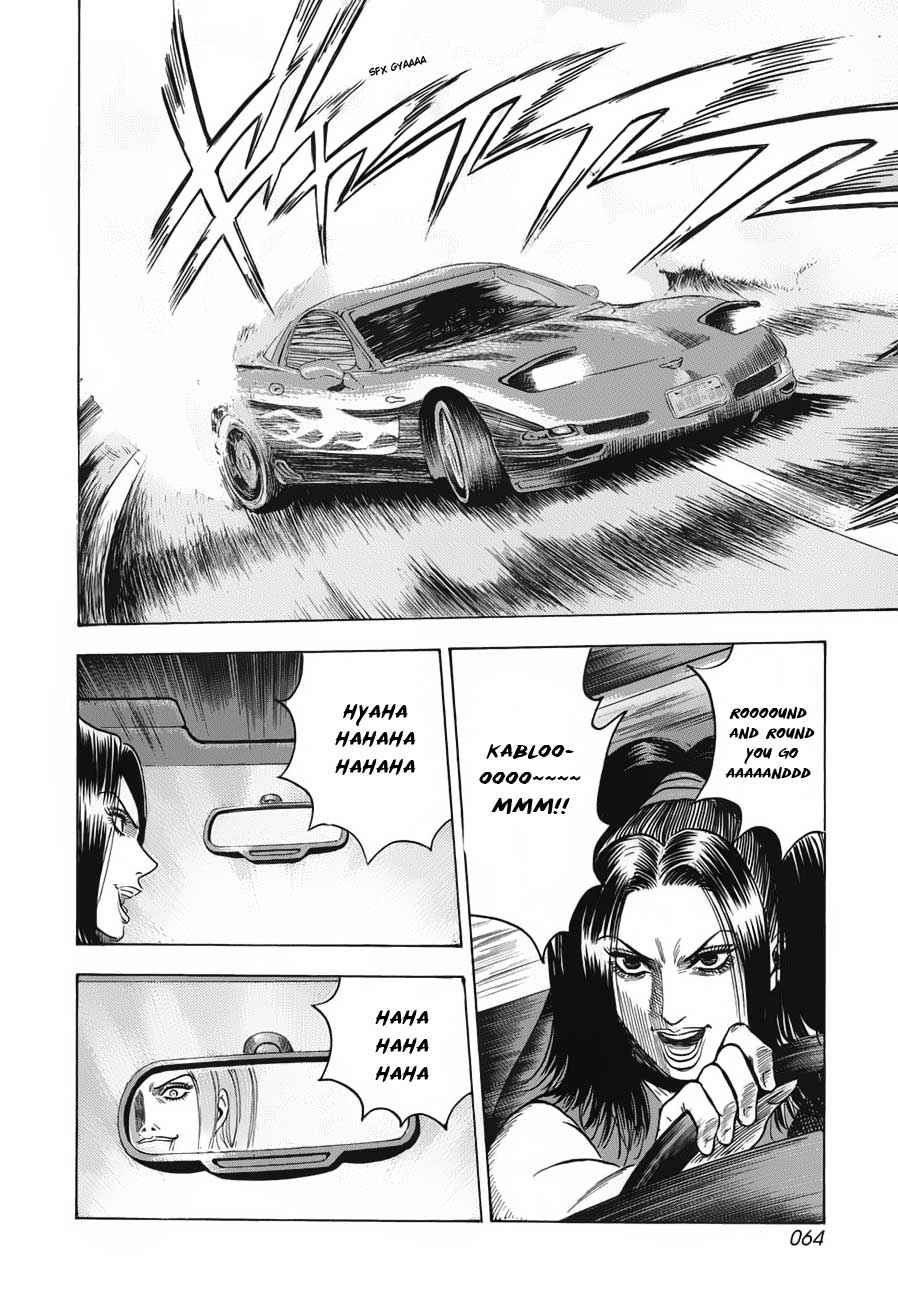 Countach Chap 9 - Next Chap 10