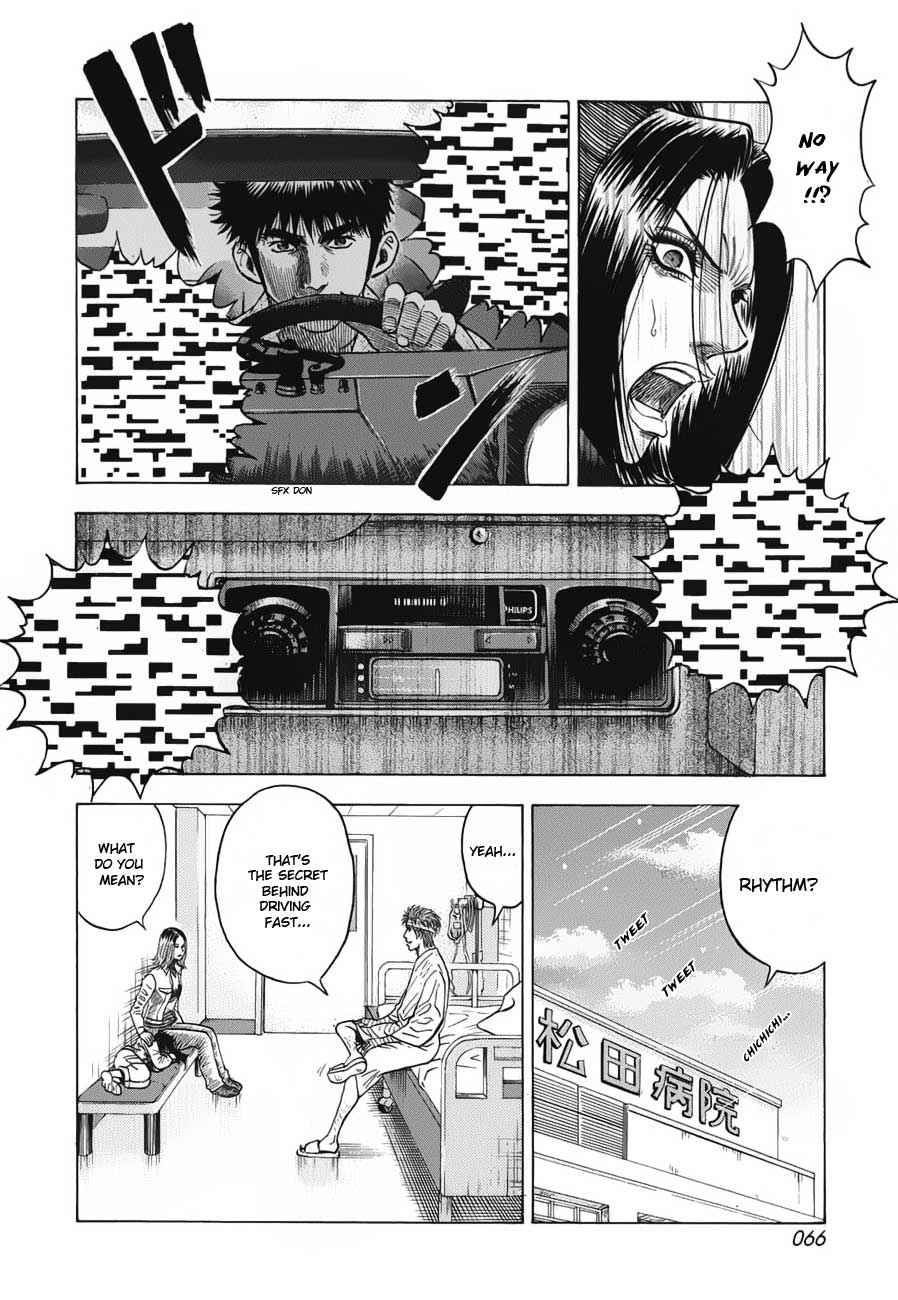 Countach Chap 9 - Next Chap 10