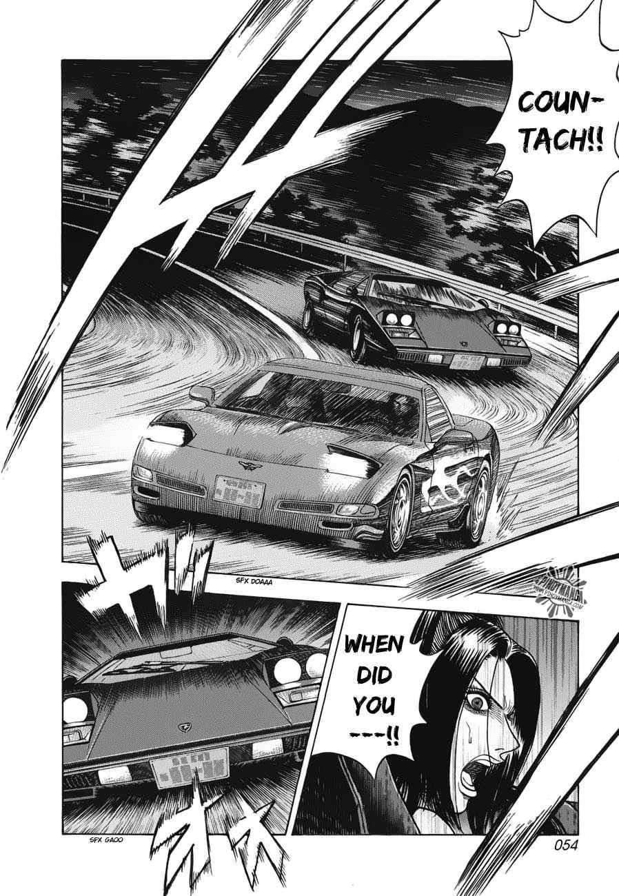 Countach Chap 9 - Next Chap 10