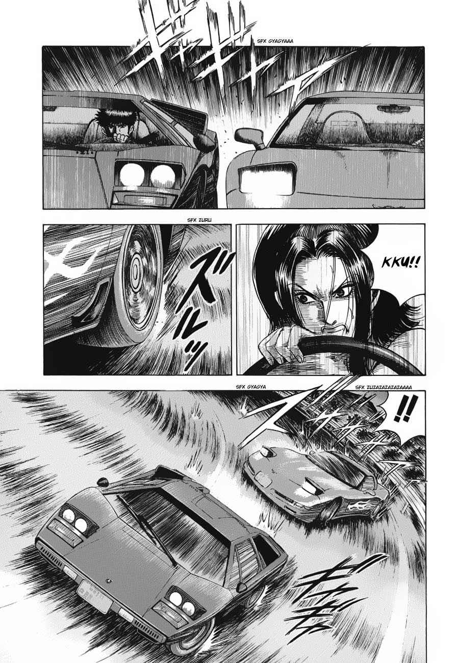 Countach Chap 9 - Next Chap 10