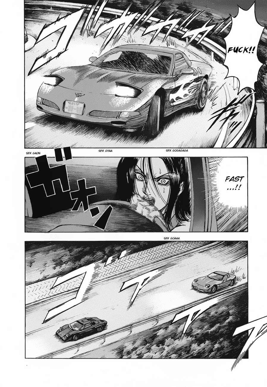 Countach Chap 9 - Next Chap 10