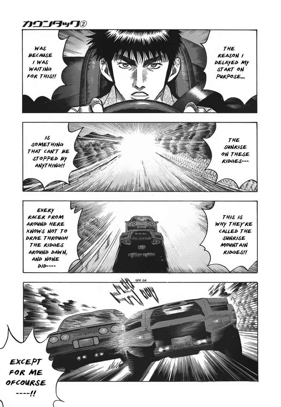 Countach Chap 10 - Next Chap 11
