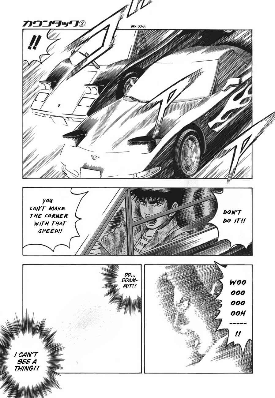 Countach Chap 10 - Next Chap 11