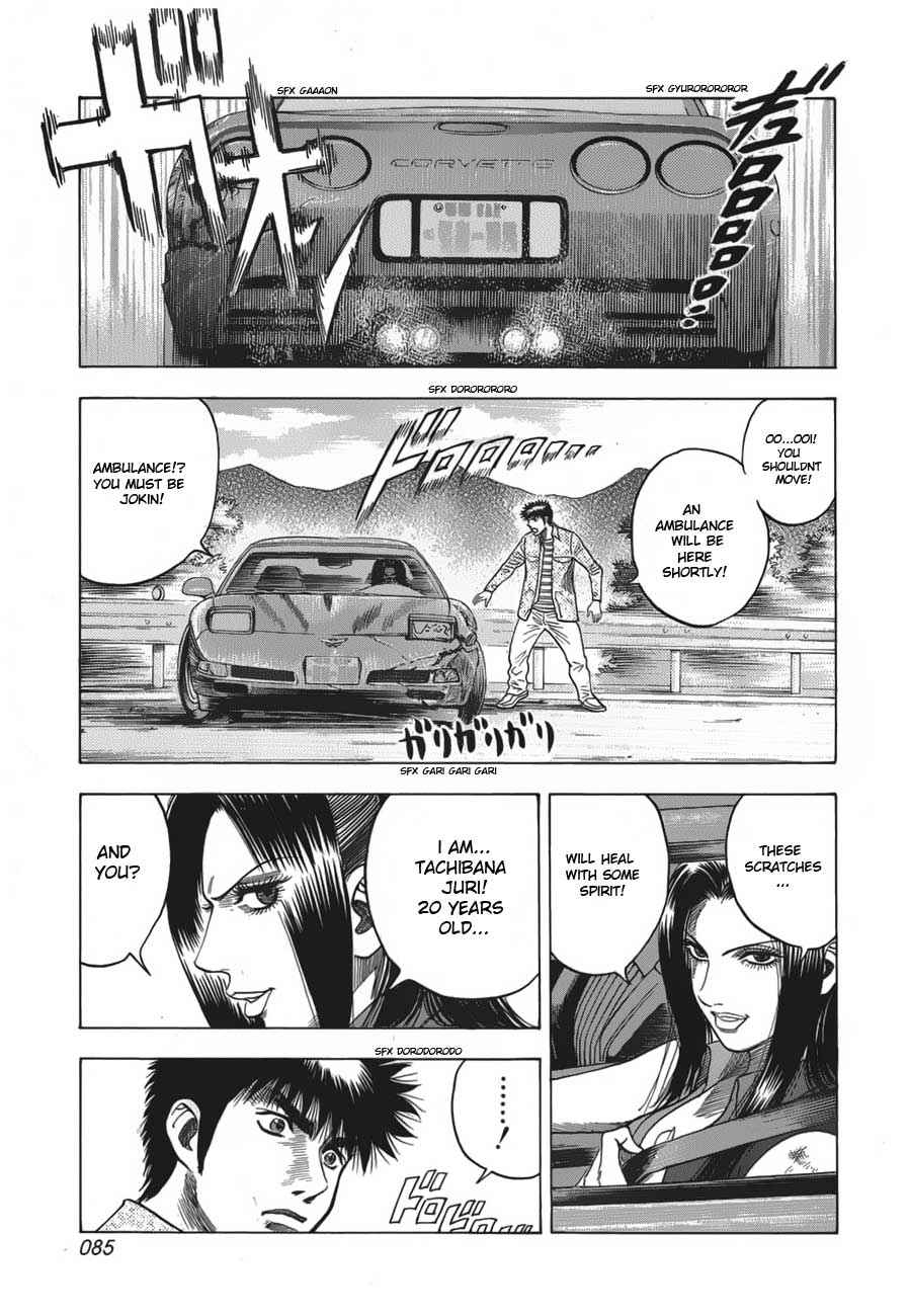 Countach Chap 10 - Next Chap 11