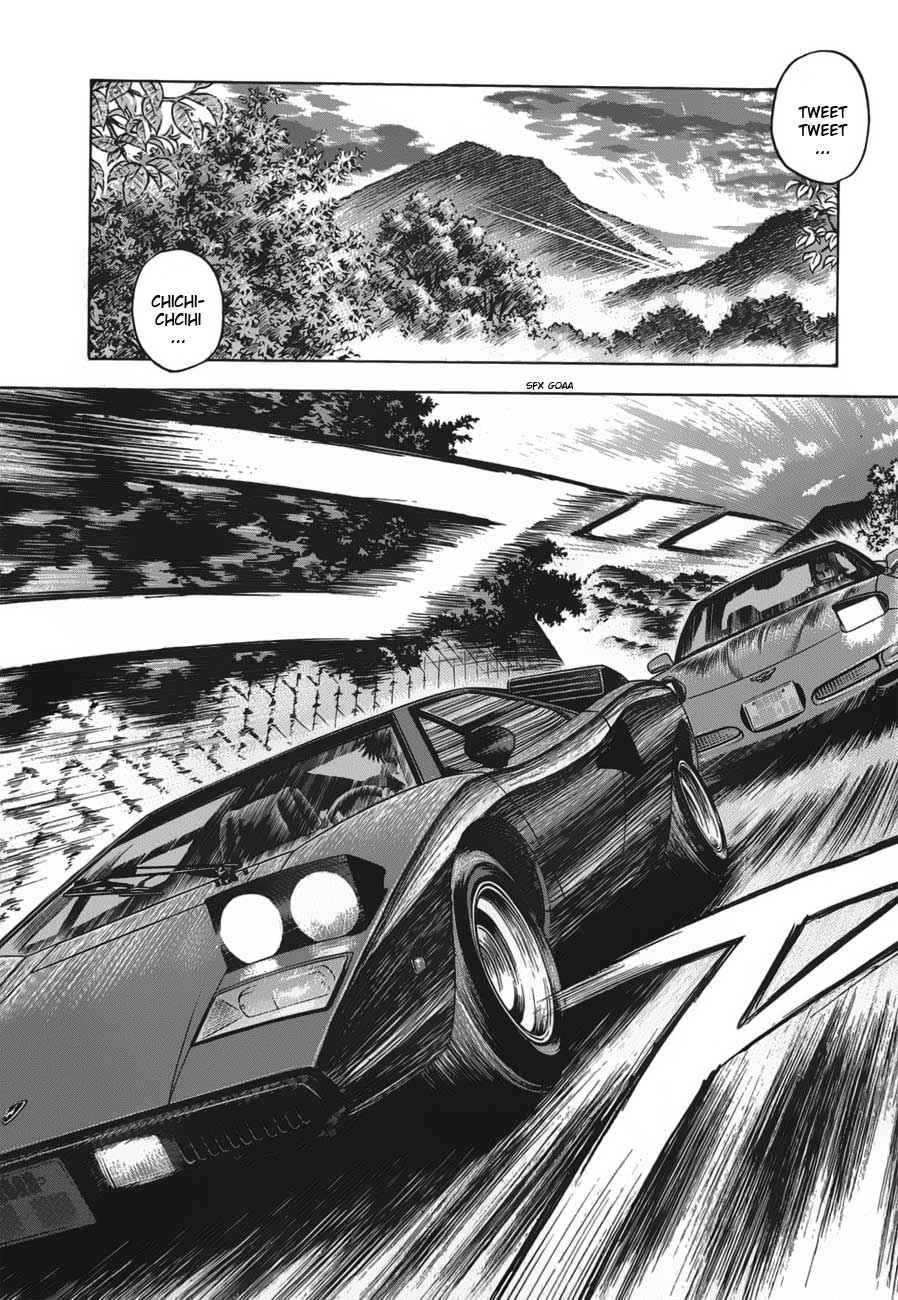 Countach Chap 10 - Next Chap 11