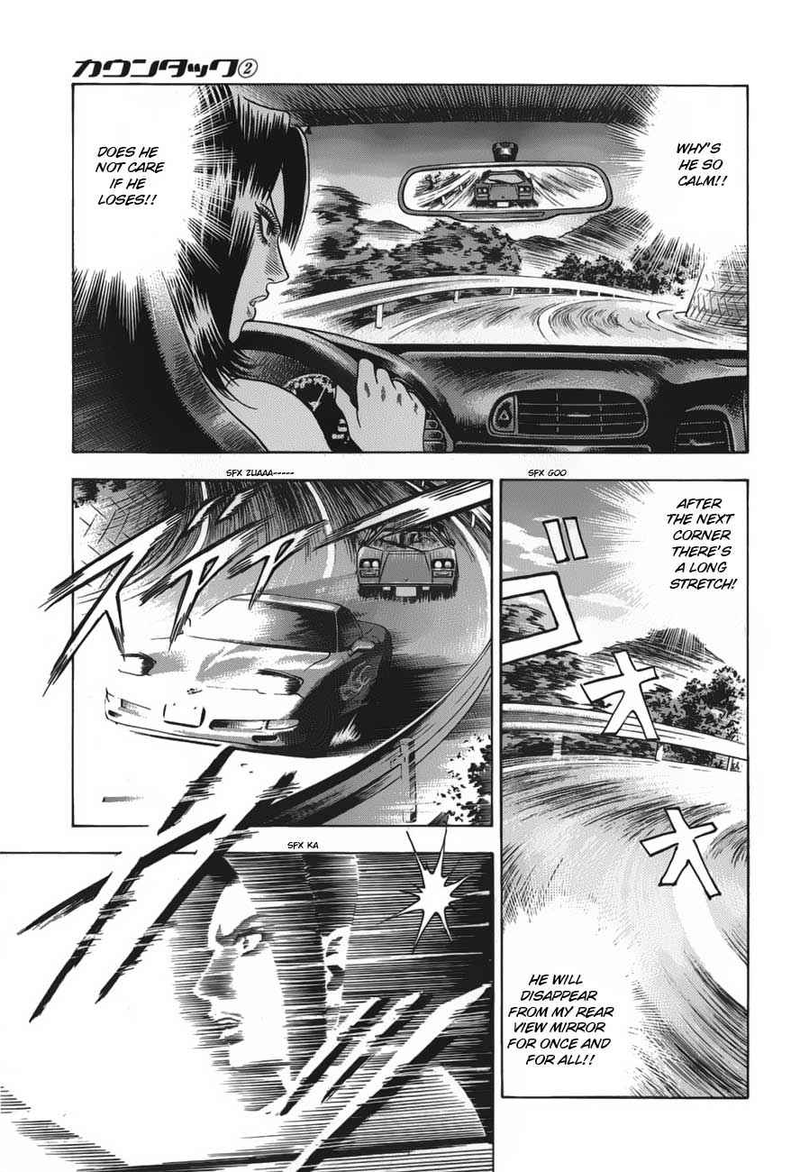 Countach Chap 10 - Next Chap 11