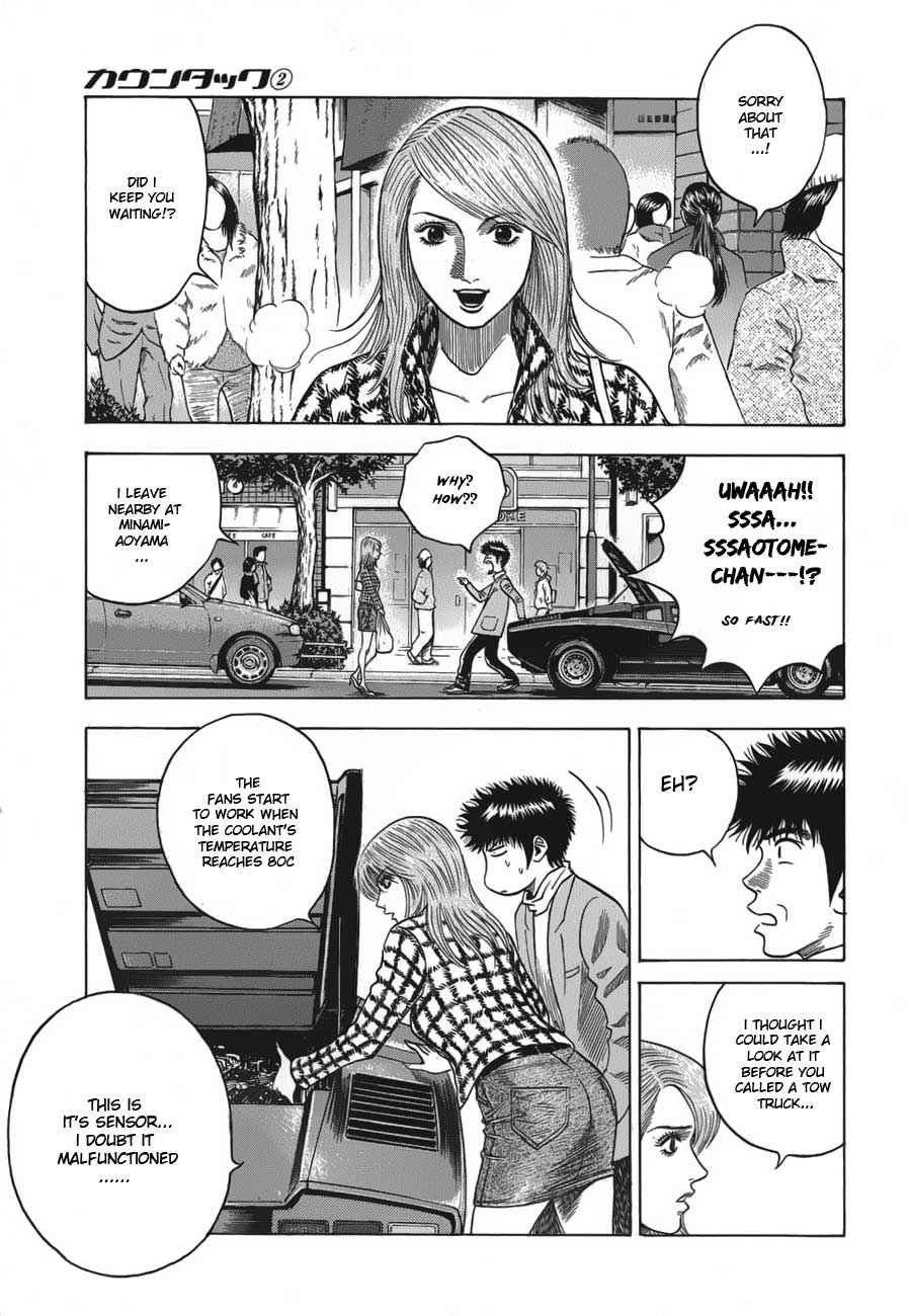 Countach Chap 11 - Next Chap 12