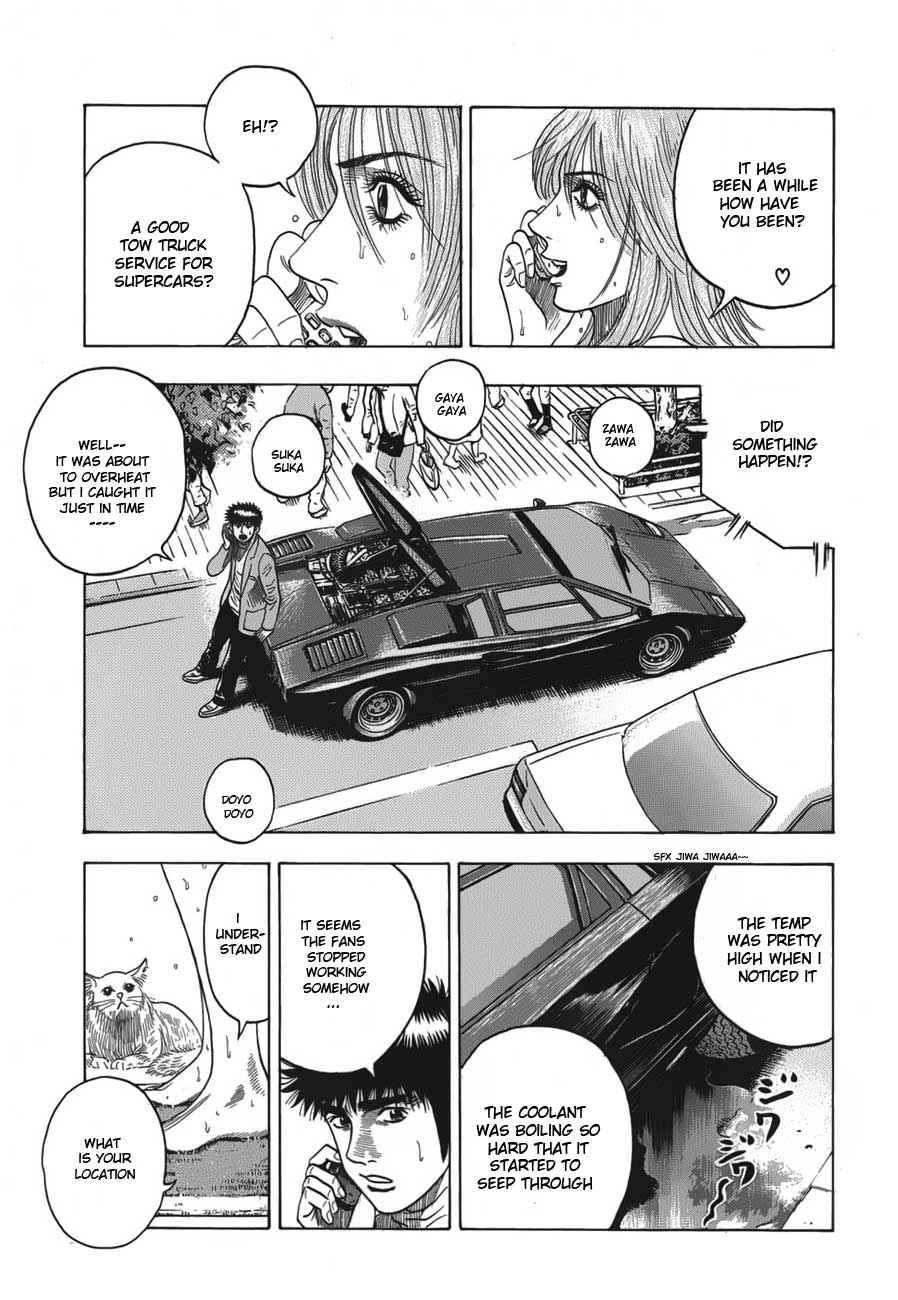Countach Chap 11 - Next Chap 12
