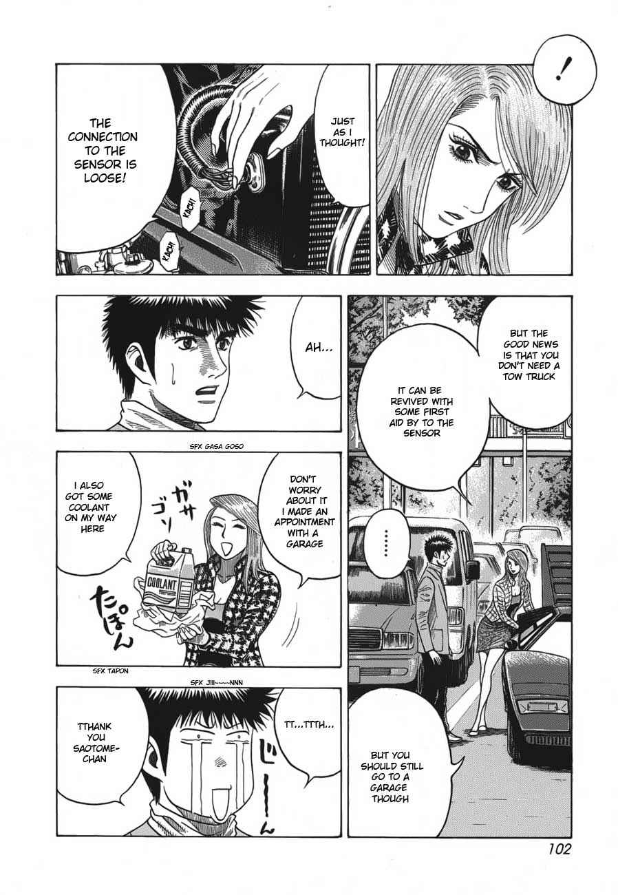 Countach Chap 11 - Next Chap 12