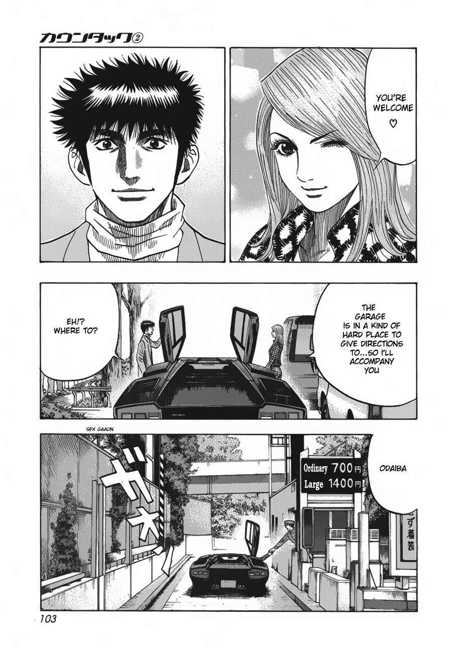 Countach Chap 11 - Next Chap 12