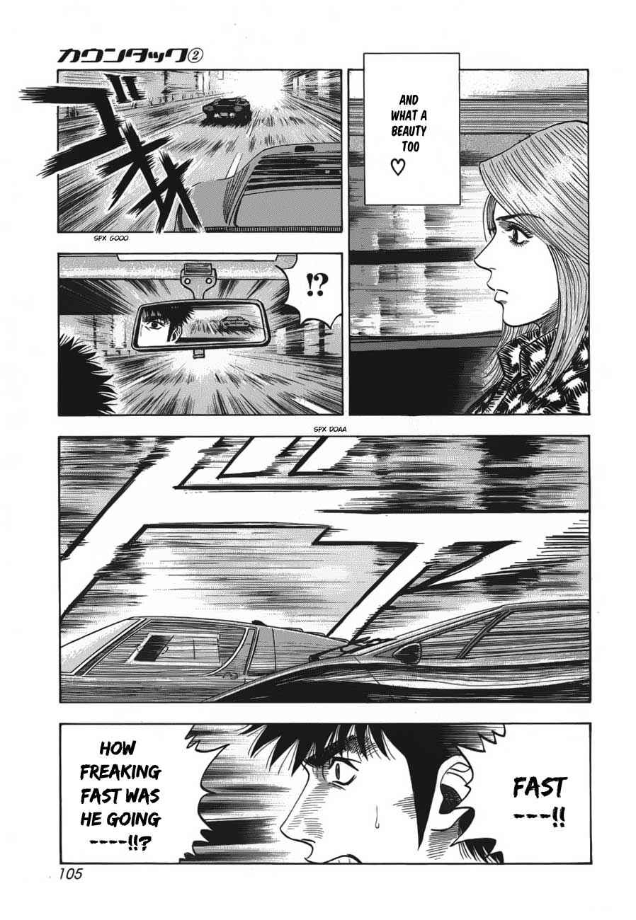 Countach Chap 11 - Next Chap 12