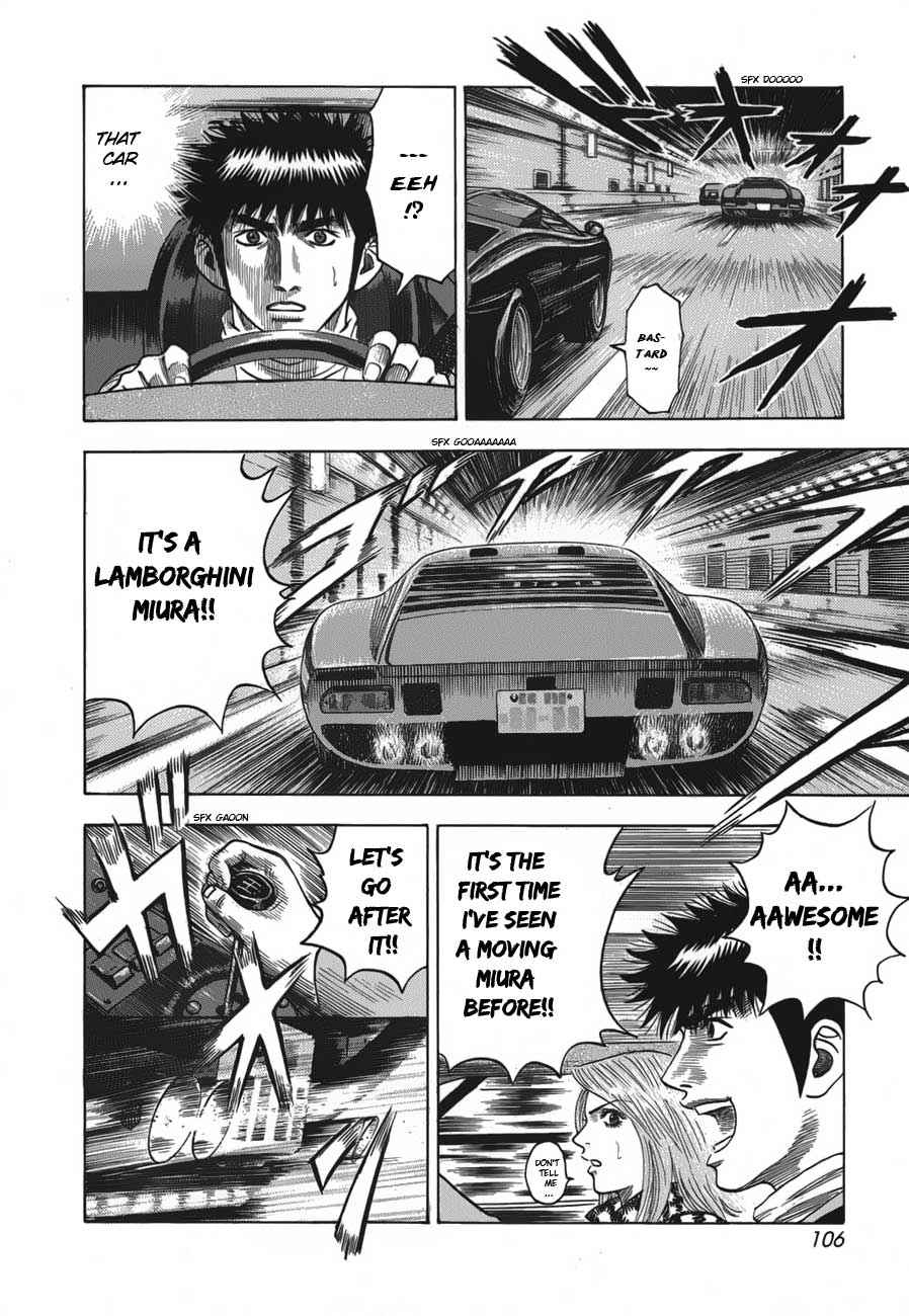 Countach Chap 11 - Next Chap 12