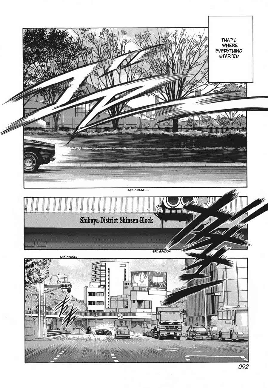 Countach Chap 11 - Next Chap 12